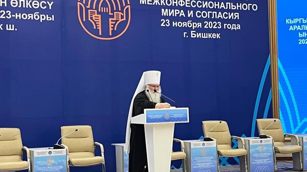 Глава Среднеазиатского митрополичьего округа Русской православной церкви, митрополит Ташкентский и Узбекистанский Викентий - Sputnik Кыргызстан