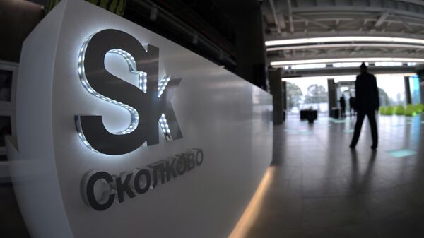 Инновационный центр Сколково. Архивное фото  - Sputnik Кыргызстан