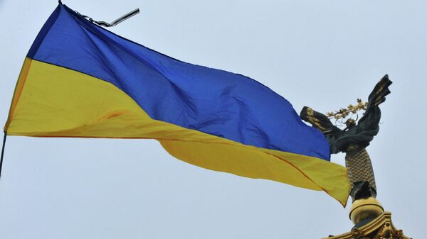 Украина желеги. Архивдик сүрөт - Sputnik Кыргызстан