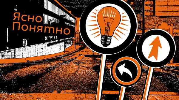 Заняться йогой, выпить кофе и поплакать. Зачем мы сейчас ходим в музеи - Sputnik Кыргызстан