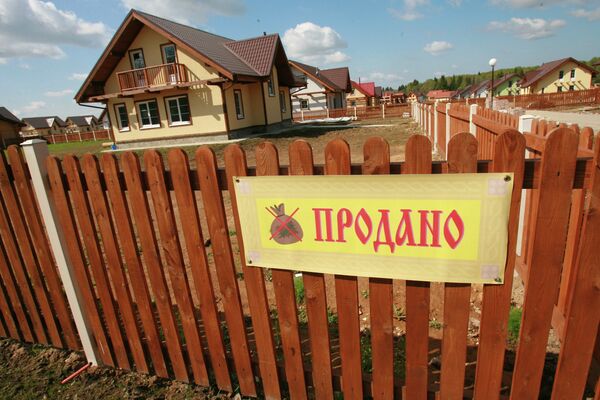 Строительство и продажа участков. Архивное фото - Sputnik Кыргызстан