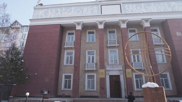Здание Конституционной палаты Верховного суда КР. Архивное фото - Sputnik Кыргызстан