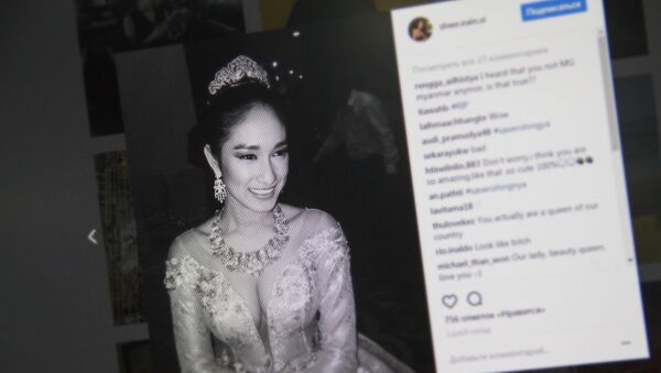 Снимок с социальной сети Instagram пользователя shwe.eain.si - Sputnik Кыргызстан
