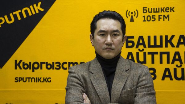 Жаңы доорго 40 кадам стратегиялык долбоорунун эксперти Азамат Темиркулов - Sputnik Кыргызстан