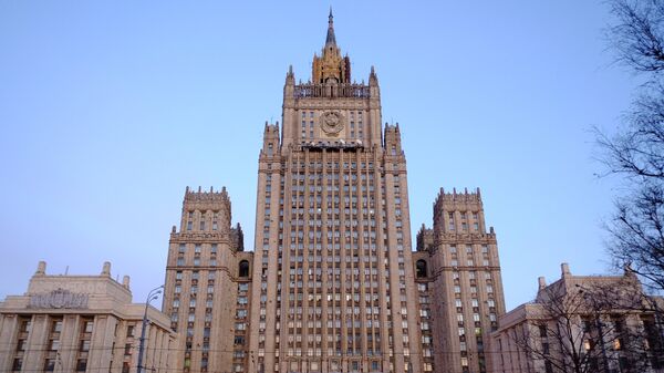 Министерство иностранных дел России. Архивное фото - Sputnik Кыргызстан