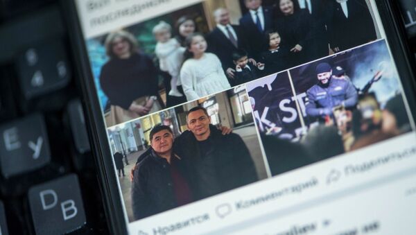 Лента Facebook  - Sputnik Кыргызстан