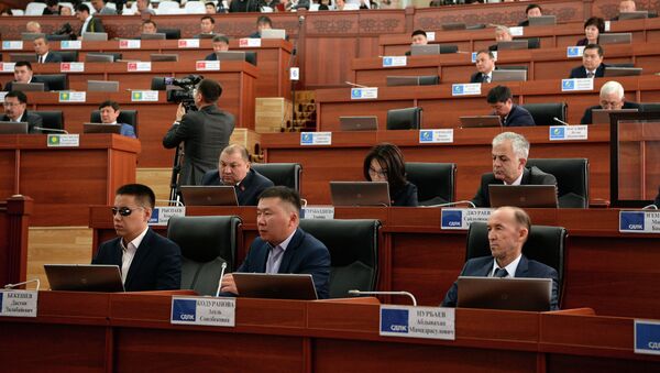 Заседание депутатов Жогорку Кенеша - Sputnik Кыргызстан